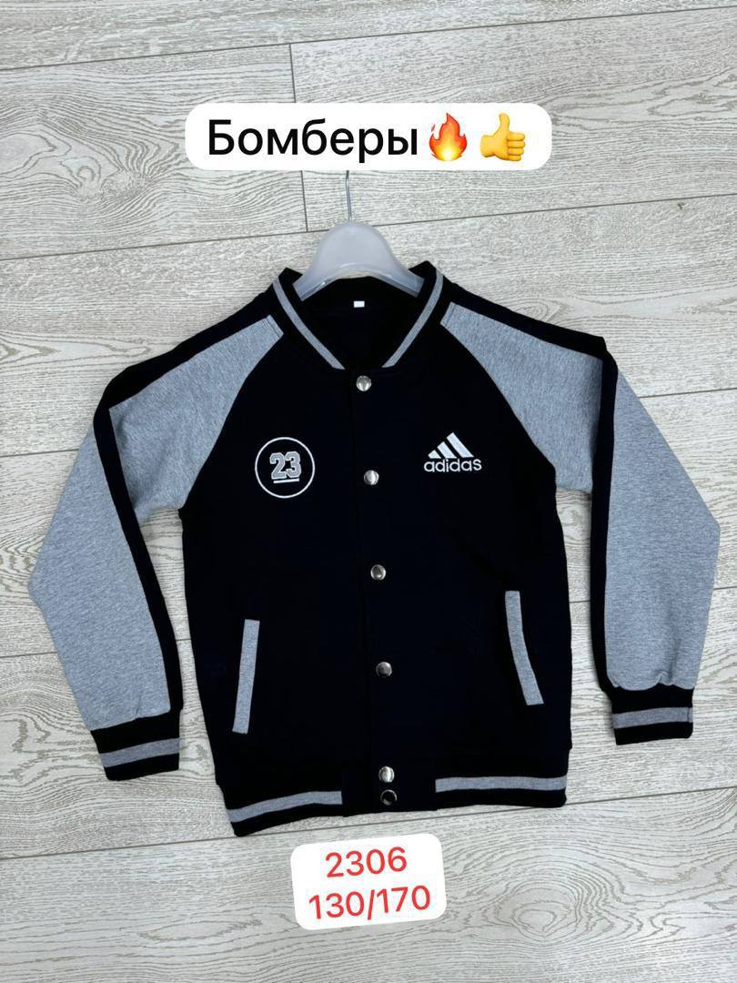 РАСПРОДАЖА 🔥ТОЛЬКО ВВЕРХ🔥